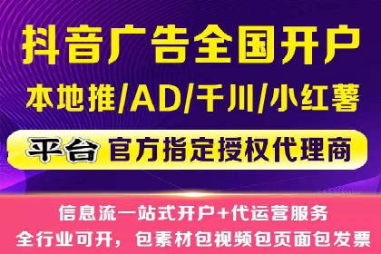 百度推广技巧解析：打造爆款广告案例