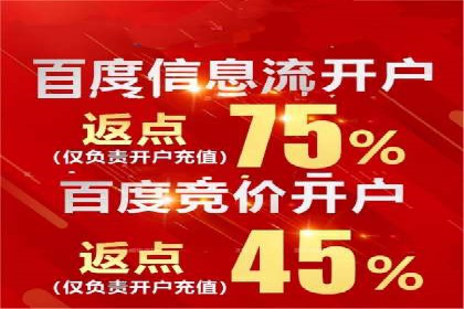 案例分享：SEM运营助力企业拓展市场份额
